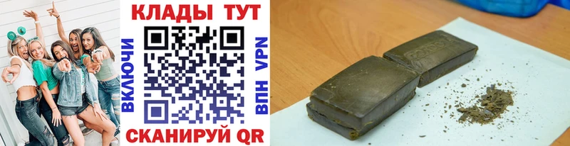 Как найти закладки Тюмень МАРИХУАНА  Меф  КОКАИН  Галлюциногенные грибы  ГАШИШ 