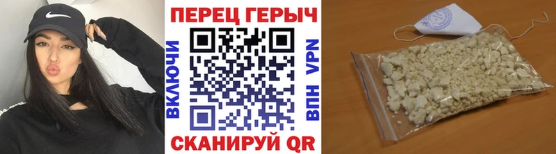 KRAKEN как зайти где найти Тюмень Героин афганец