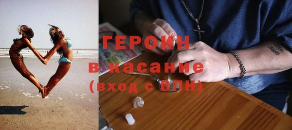 скорость mdpv Абдулино