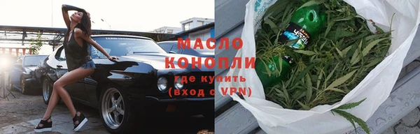 скорость mdpv Абдулино