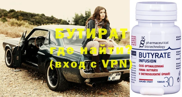 скорость mdpv Абдулино