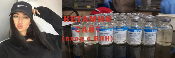 соль курить ск Алзамай