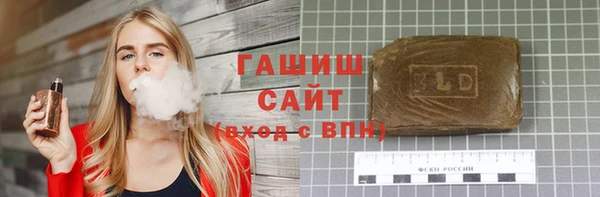 прущий лед Абинск