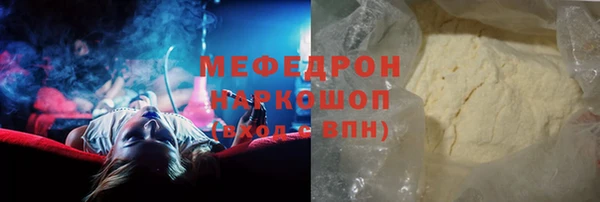 соль курить ск Алзамай