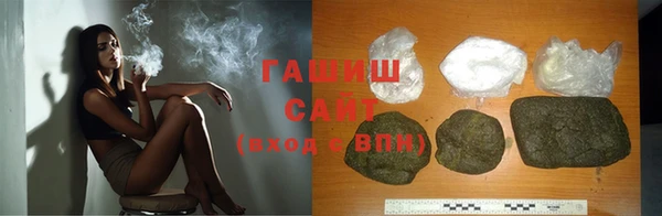 скорость mdpv Абдулино