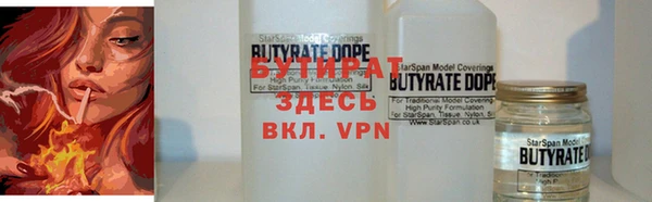 дживик Абаза