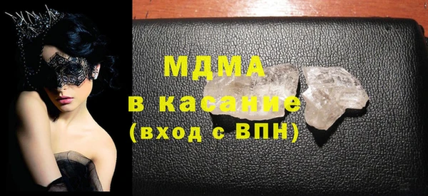 COCAINE Алексин