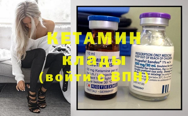 дживик Абаза