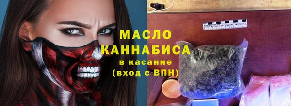 скорость mdpv Абдулино