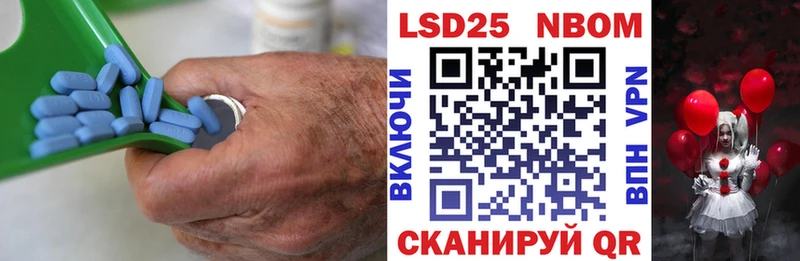 купить наркотики цена  Тюмень  Лсд 25 экстази кислота 