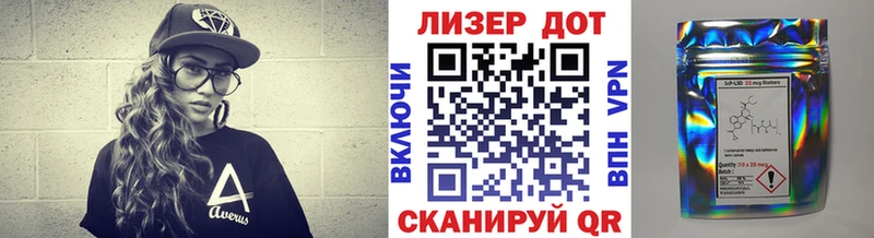 Марки N-bome 1,8мг  Тюмень 