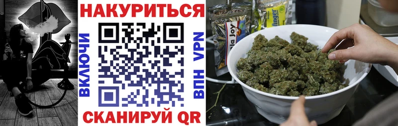 кракен маркетплейс  Тюмень  маркетплейс клад  закладка  Канабис SATIVA & INDICA 